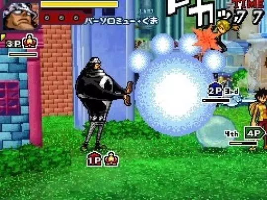 One Piece Gigant Battle