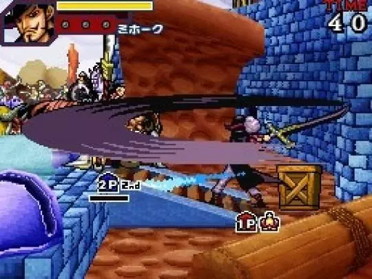 One Piece: Gigant Battle