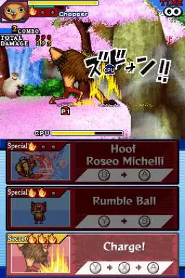 One Piece: Gigant Battle