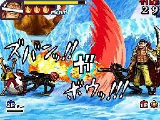 One Piece Gigant Battle