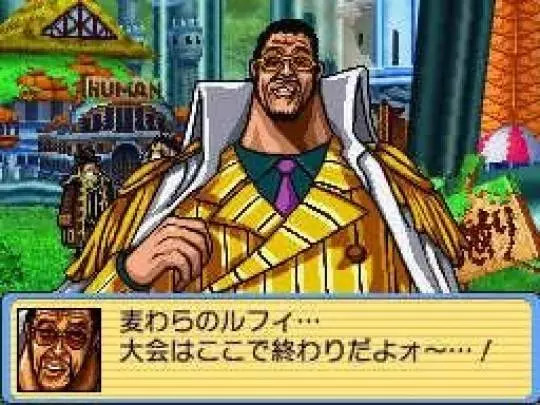 One Piece Gigant Battle