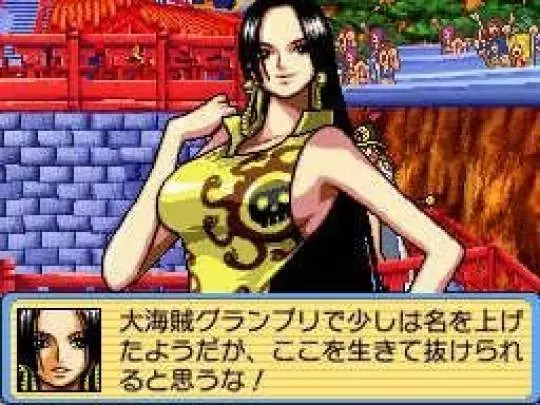 One Piece Gigant Battle