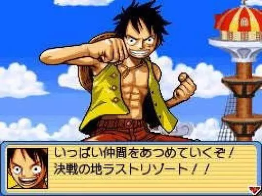 One Piece: Gigant Battle