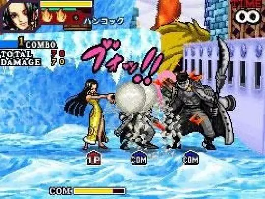 One Piece Gigant Battle - DS