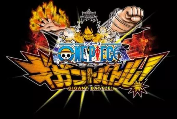 One Piece Gigant Battle