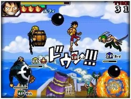 One Piece Gigant Battle