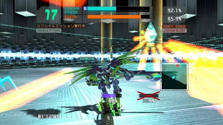 Cyber Troopers Virtual-On Force