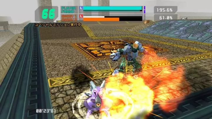 Cyber Troopers Virtual-On Force