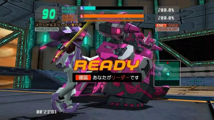 Cyber Troopers Virtual-On Force