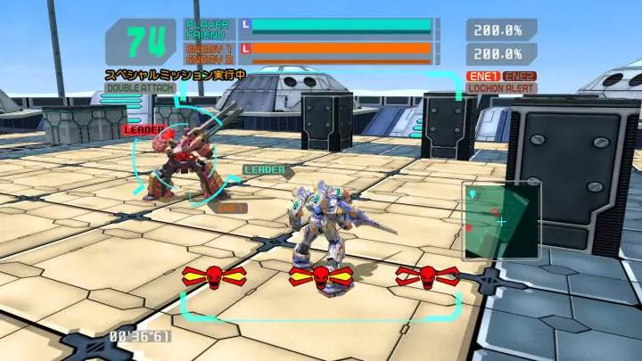 Cyber Troopers Virtual-On Force