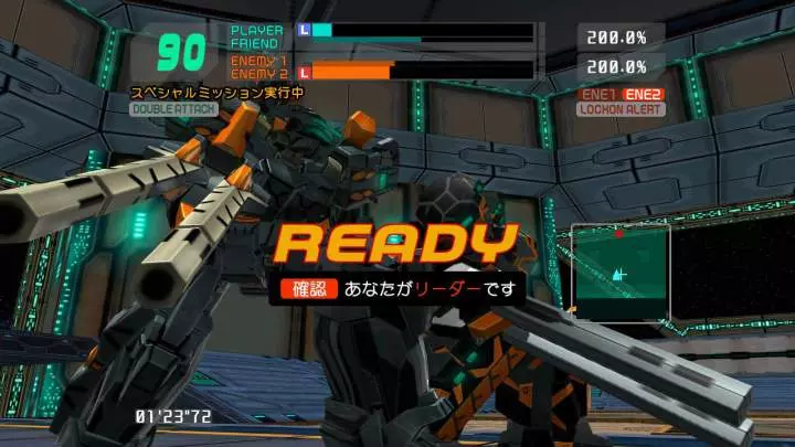 Cyber Troopers Virtual-On Force