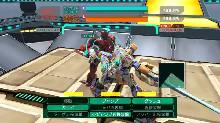 Cyber Troopers Virtual-On Force