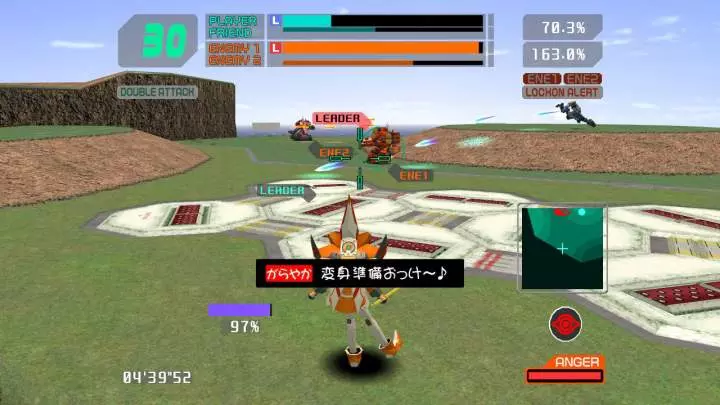 Cyber Troopers Virtual-On Force