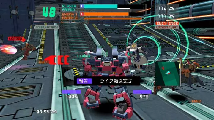 Cyber Troopers Virtual-On Force