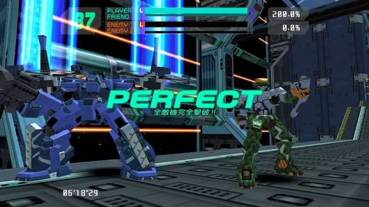 Cyber Troopers Virtual-On Force - Xbox 360