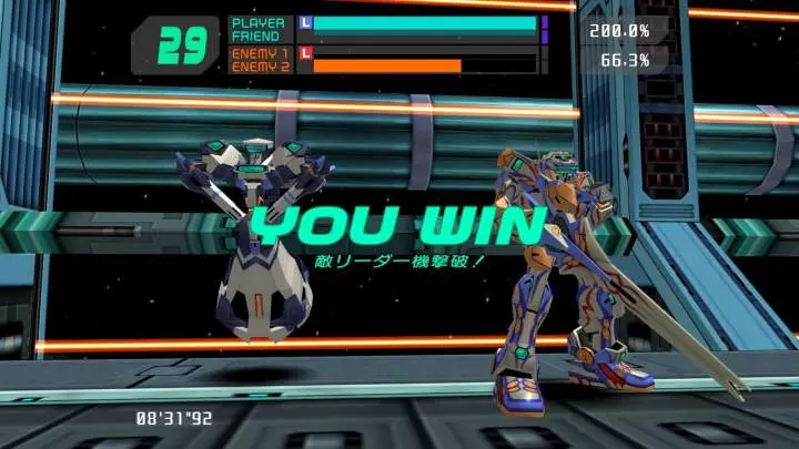 Cyber Troopers Virtual-On Force - Xbox 360