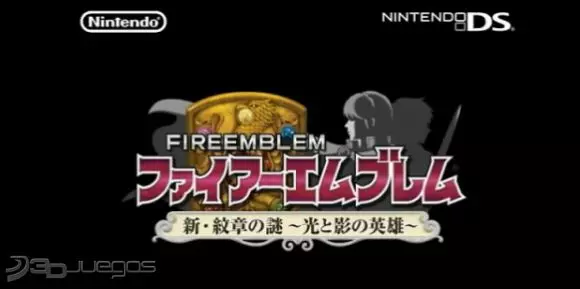 Carátula de Fire Emblem: Mystery Emblem