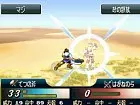 Fire Emblem Mystery Emblem - Imagen DS