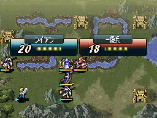 Fire Emblem Mystery Emblem