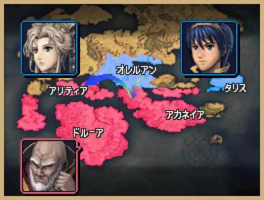 Fire Emblem: Mystery of the Emblem: Hero of Light and Shadow