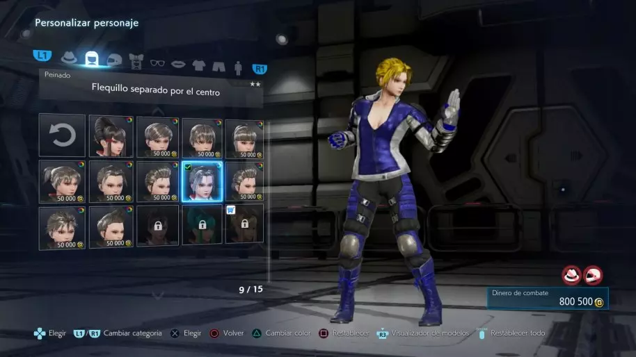 Tekken 7