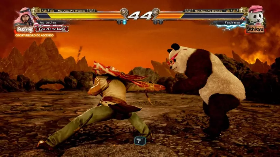 Tekken 7 PC