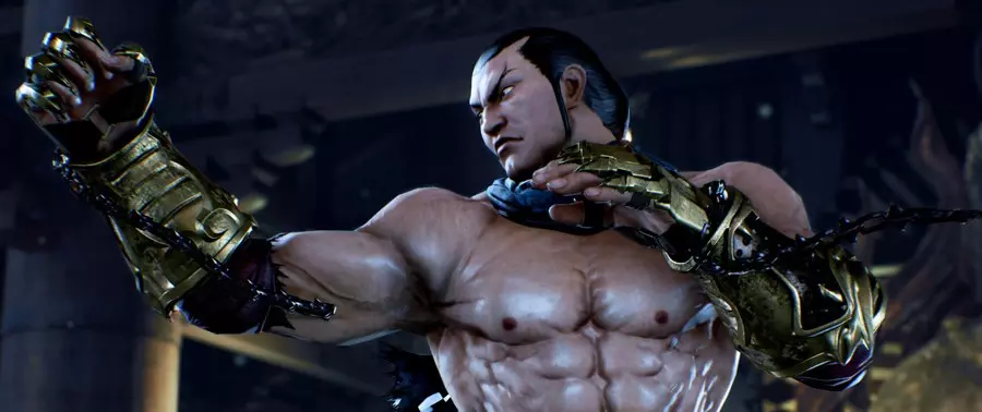 Tekken 7 PS4