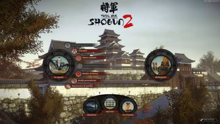 Shogun 2 Total War