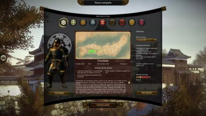 Shogun 2: Total War