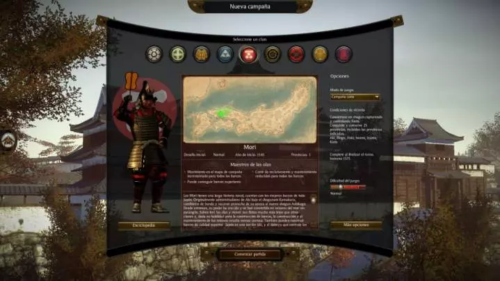 Shogun 2: Total War