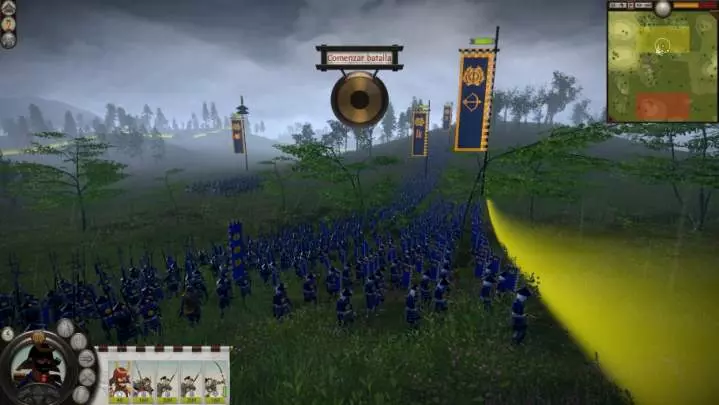 Shogun 2: Total War