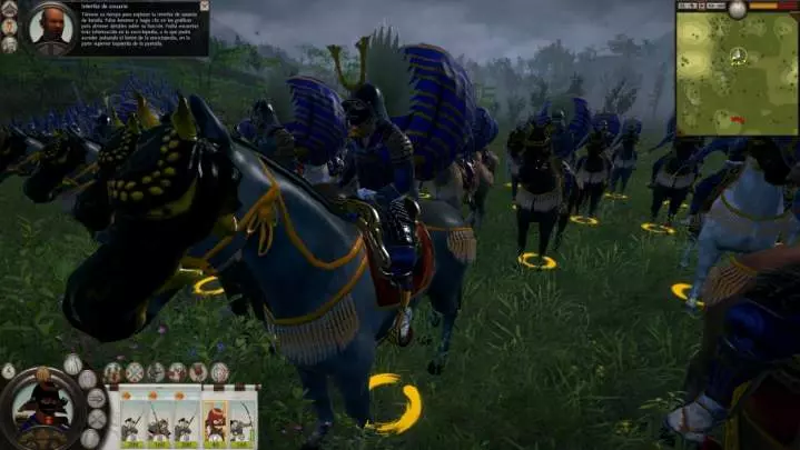 Shogun 2 Total War - PC