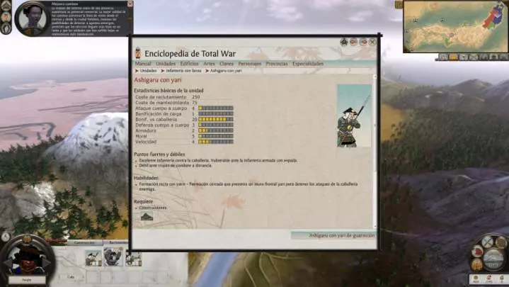 Shogun 2 Total War