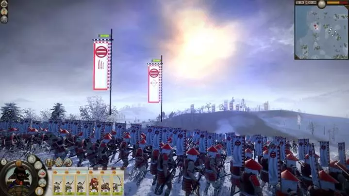 Shogun 2 Total War