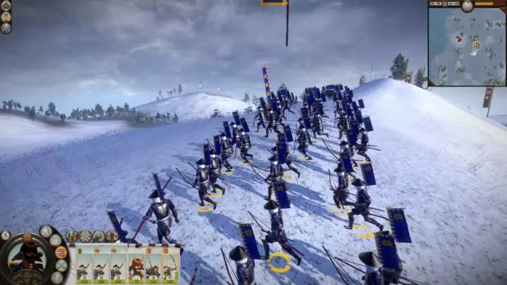Shogun 2: Total War