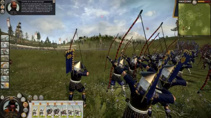Shogun 2 Total War