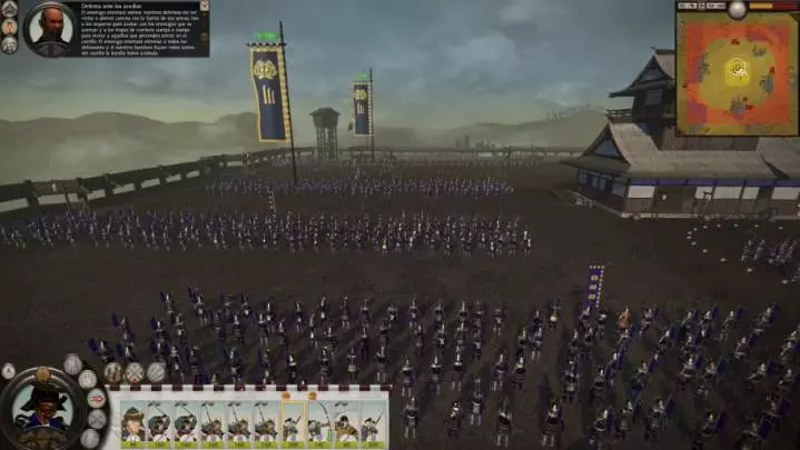 Shogun 2 Total War