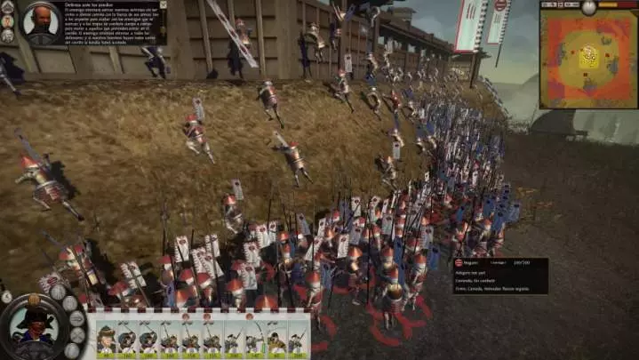 Shogun 2 Total War - PC