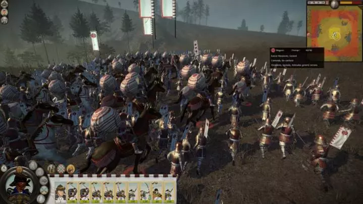 Shogun 2: Total War