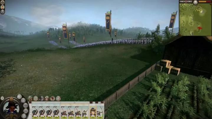 Shogun 2 Total War - PC