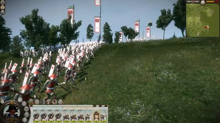 Shogun 2 Total War