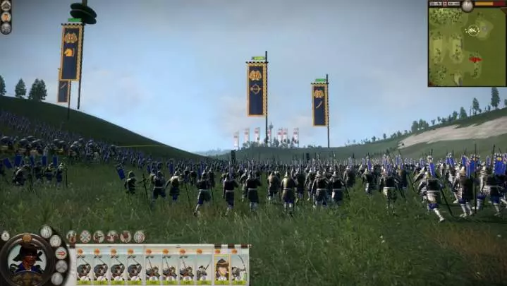 Shogun 2 Total War
