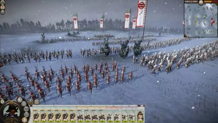 Shogun 2: Total War