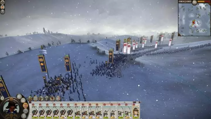 Shogun 2 Total War