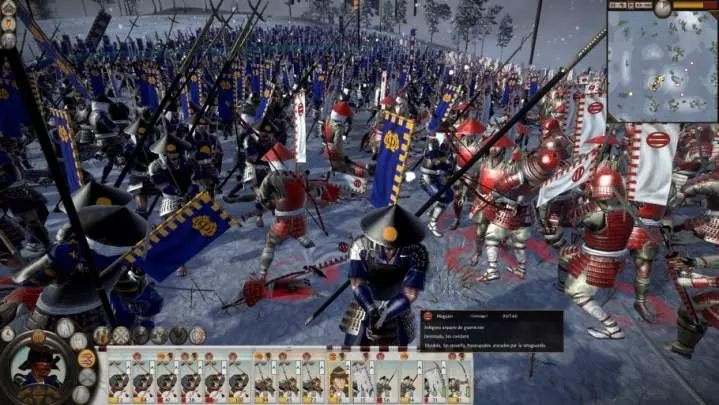 Shogun 2: Total War