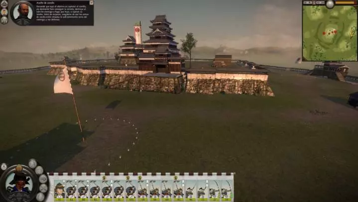 Shogun 2 Total War - PC