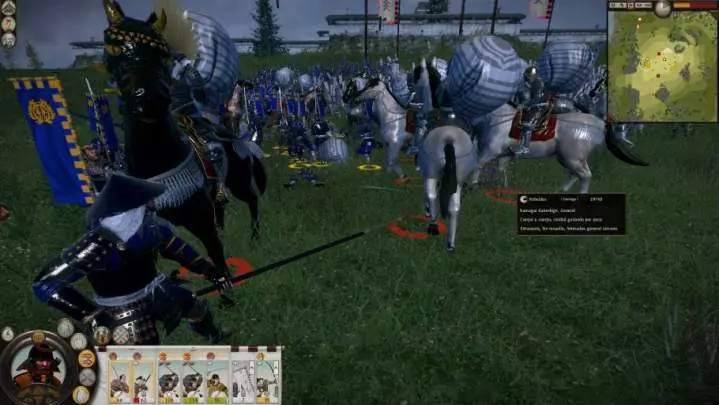 Shogun 2 Total War