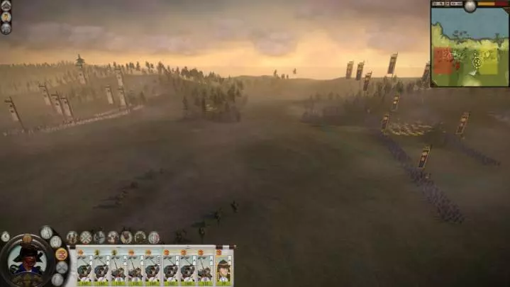 Shogun 2 Total War - PC