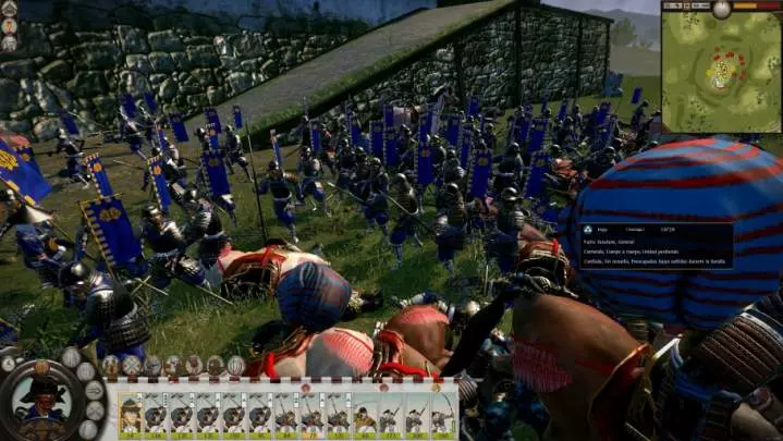 Shogun 2 Total War