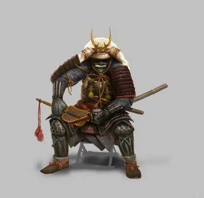 Shogun 2 Total War